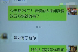 秦皇岛专业催债公司的市场需求和前景分析