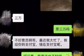 秦皇岛秦皇岛专业催债公司，专业催收